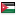 cmj.jo server is located in Jordan